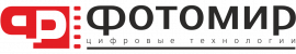 ФОТОМИР