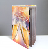 Фотокнига Премиум