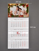 Календари настенные с блоком