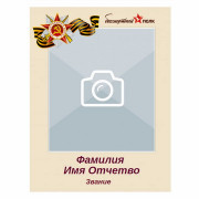 Плакат 30Х40
